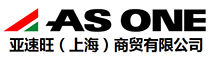 アズワン株式会社中国